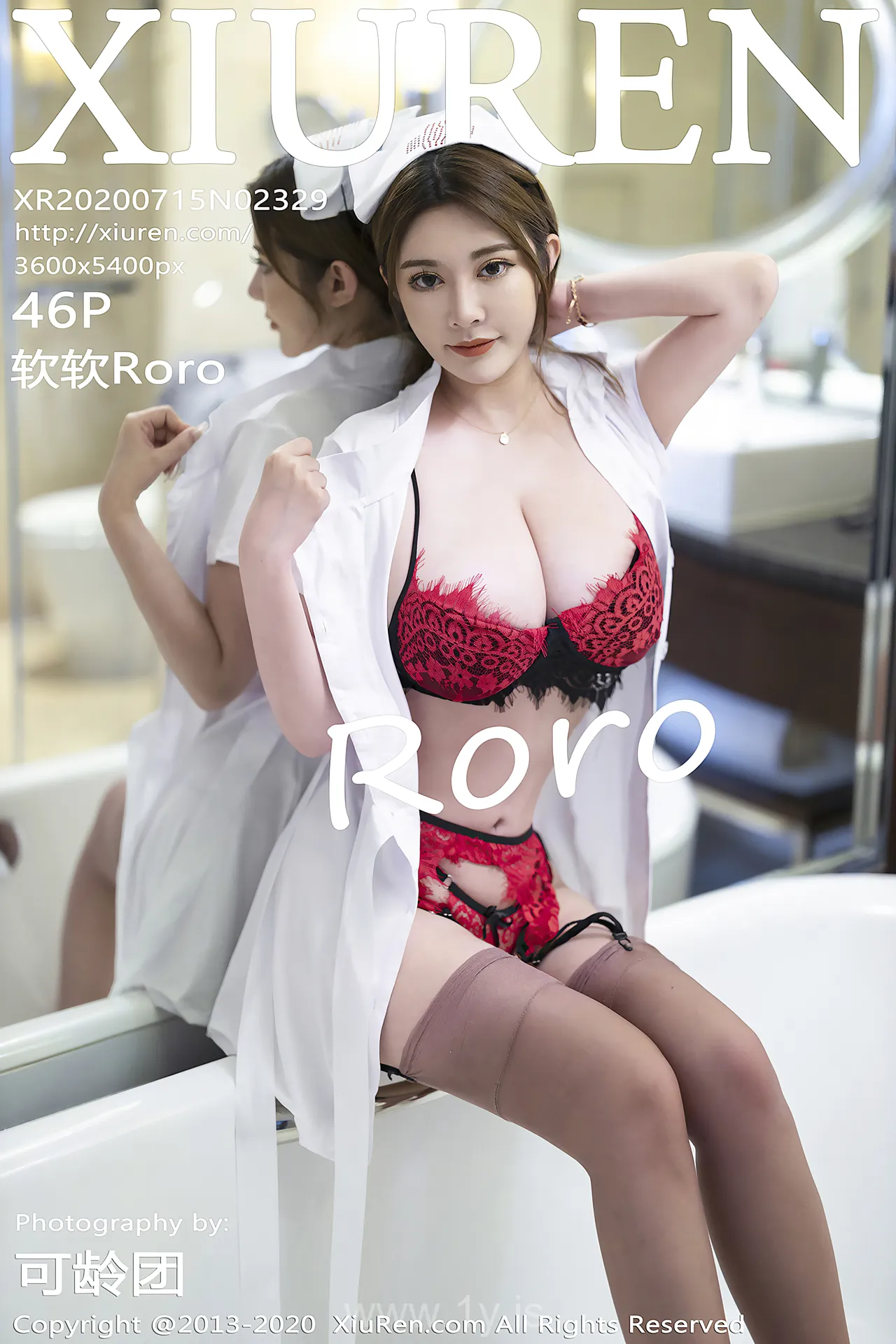 XIUREN(秀人网) NO.2329 Lively Asian Cutie 软软Roro